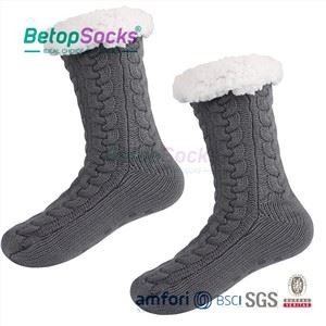 Fluffy Socks for gutter